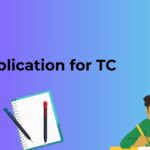 TC application Hindi
