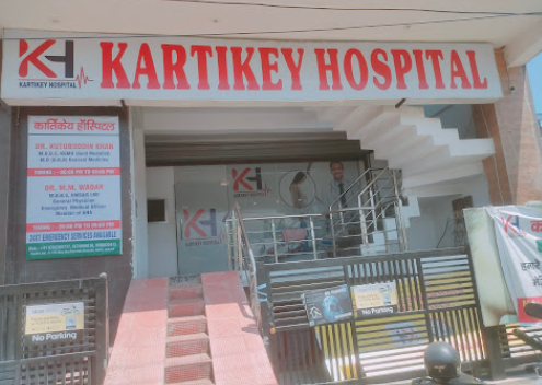 Kartikey Hospital – Multispecialty Hospital in Lucknow Kartikey Hospital