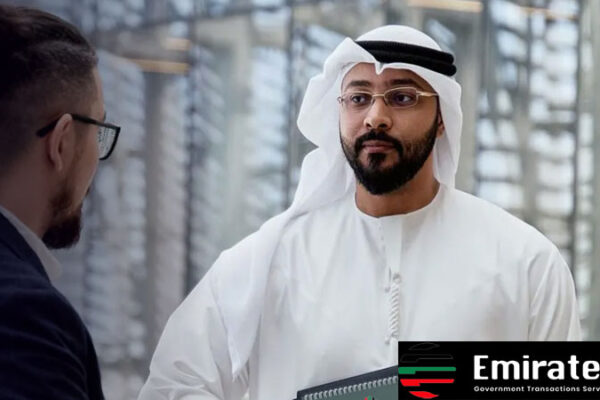 emiratesoneuae