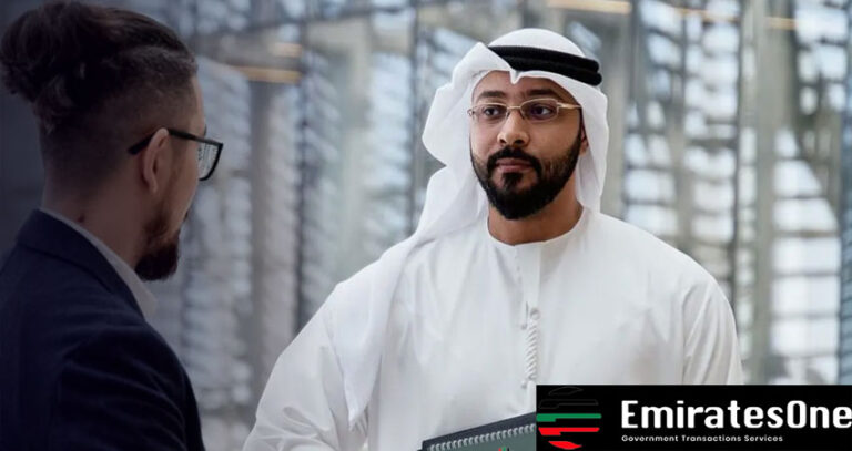 emiratesoneuae