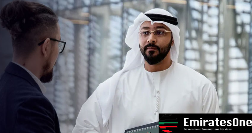 emiratesoneuae