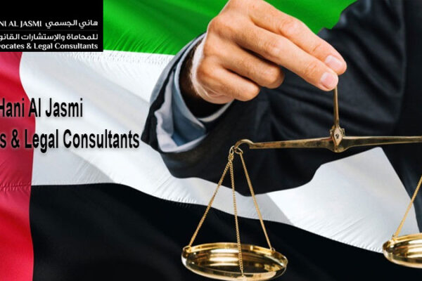 Hani Al Jasmi Advocates & Legal Consultants