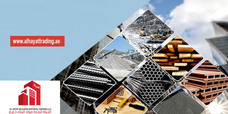 Building materials companies in uae